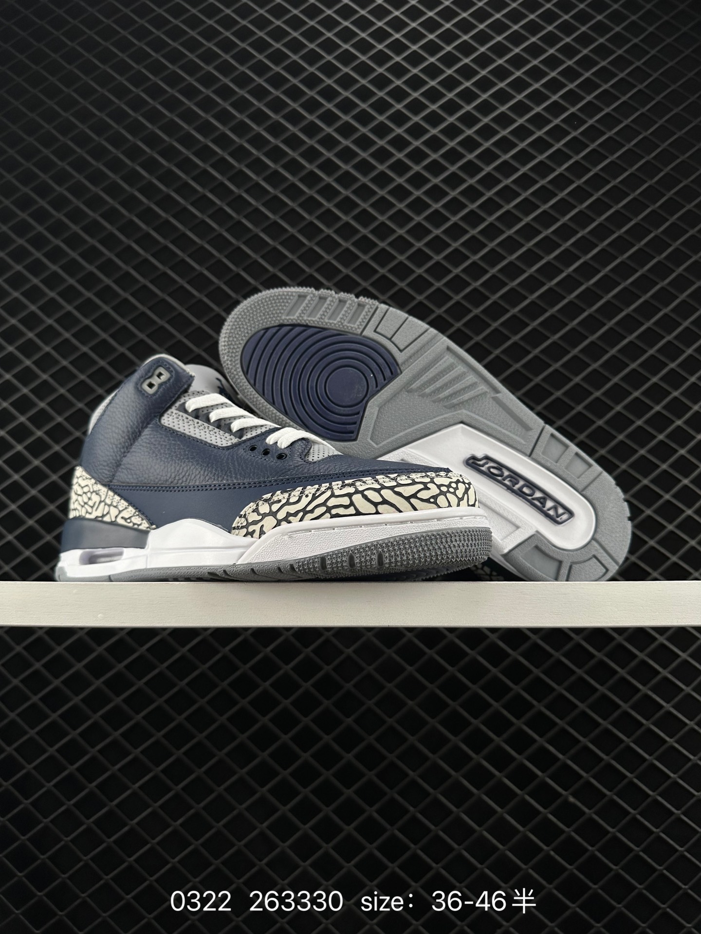 Nike Air Jordan 3 Retro SE